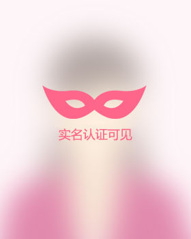 上海残疾人女孩真诚相亲找对象，漯河残疾人征婚